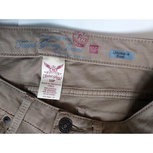 NWT Ladies Petite Faded Glory Tan Bootcut Mid-Rise 360 Stretch Pants Size 10P - Picture 3 of 6